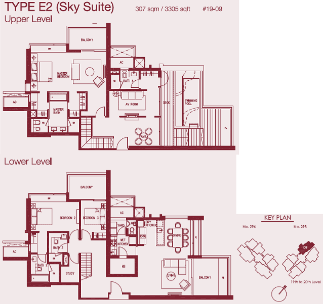 Concourse Skyline SKY SUITE E2