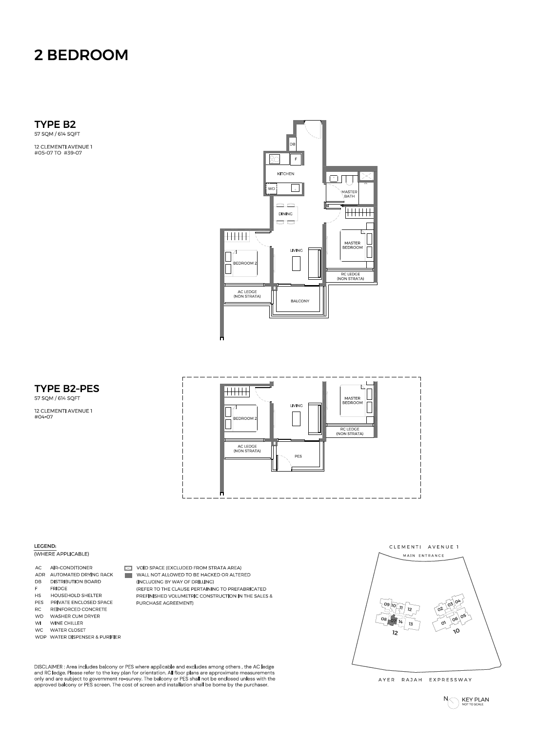 ELTA 逸泰雅居 2 BEDROOM B2