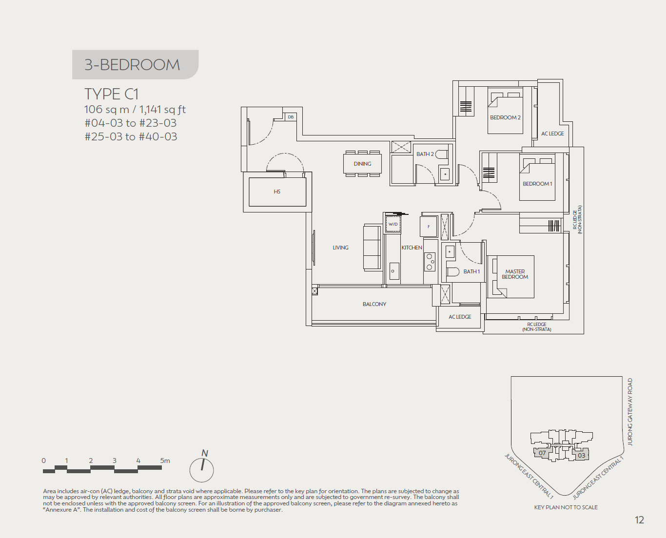 J'den 聚鼎 3 Bedroom C1