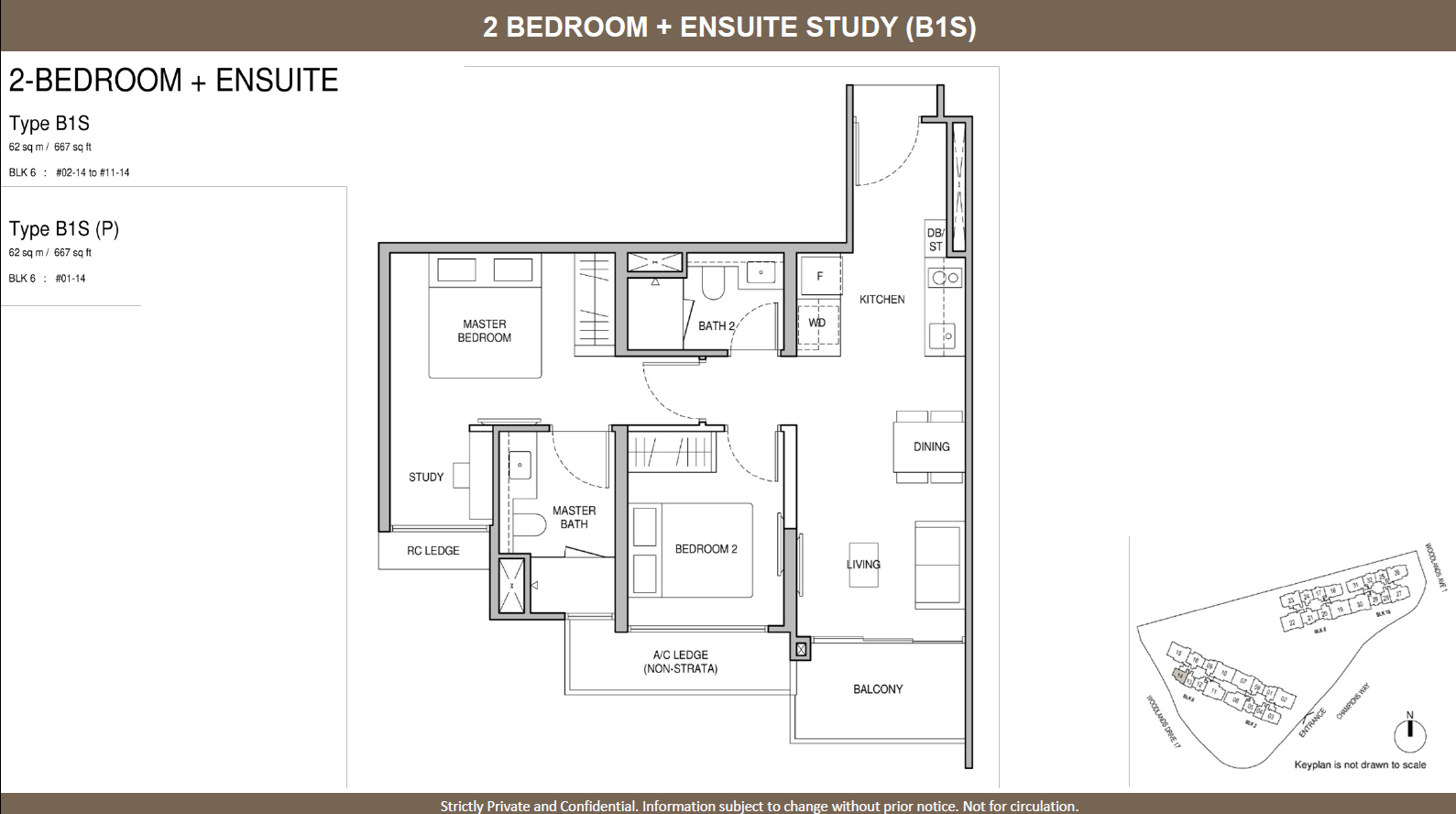 Norwood Grand 景林嘉园 2 BEDROOM + ENSUITE B1S(P)