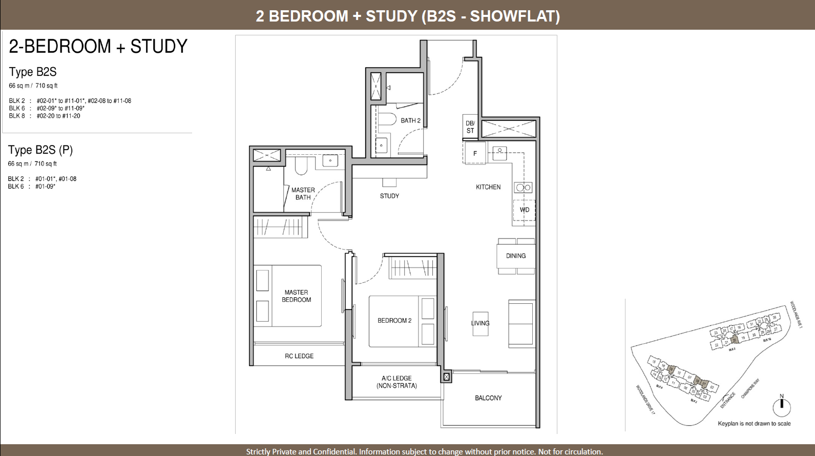 Norwood Grand 景林嘉园 2 BEDROOM + STUDY B2S(P)