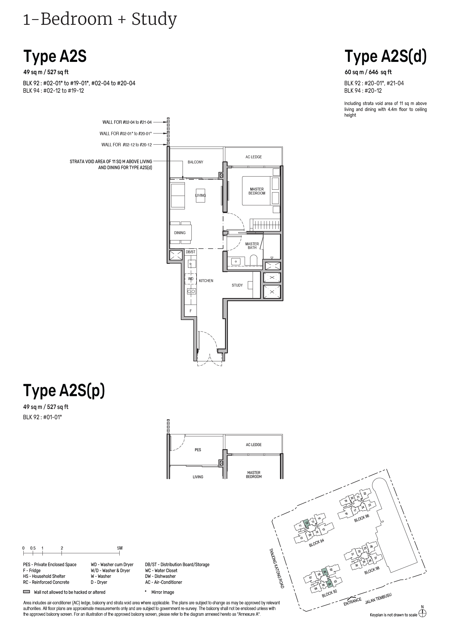 Tembusu Grand 1 Bedroom+Study A2S