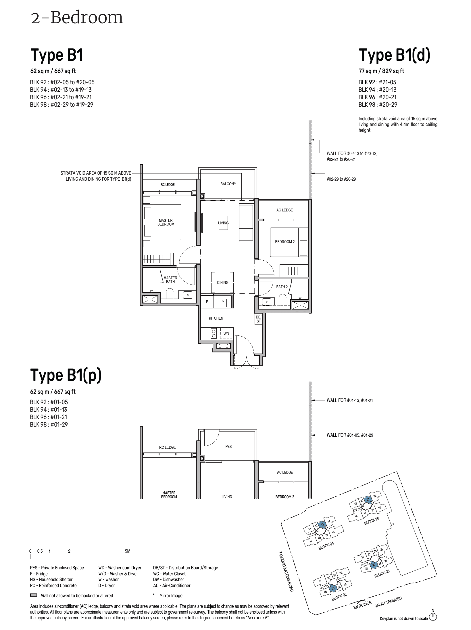 Tembusu Grand 2 Bedroom B1