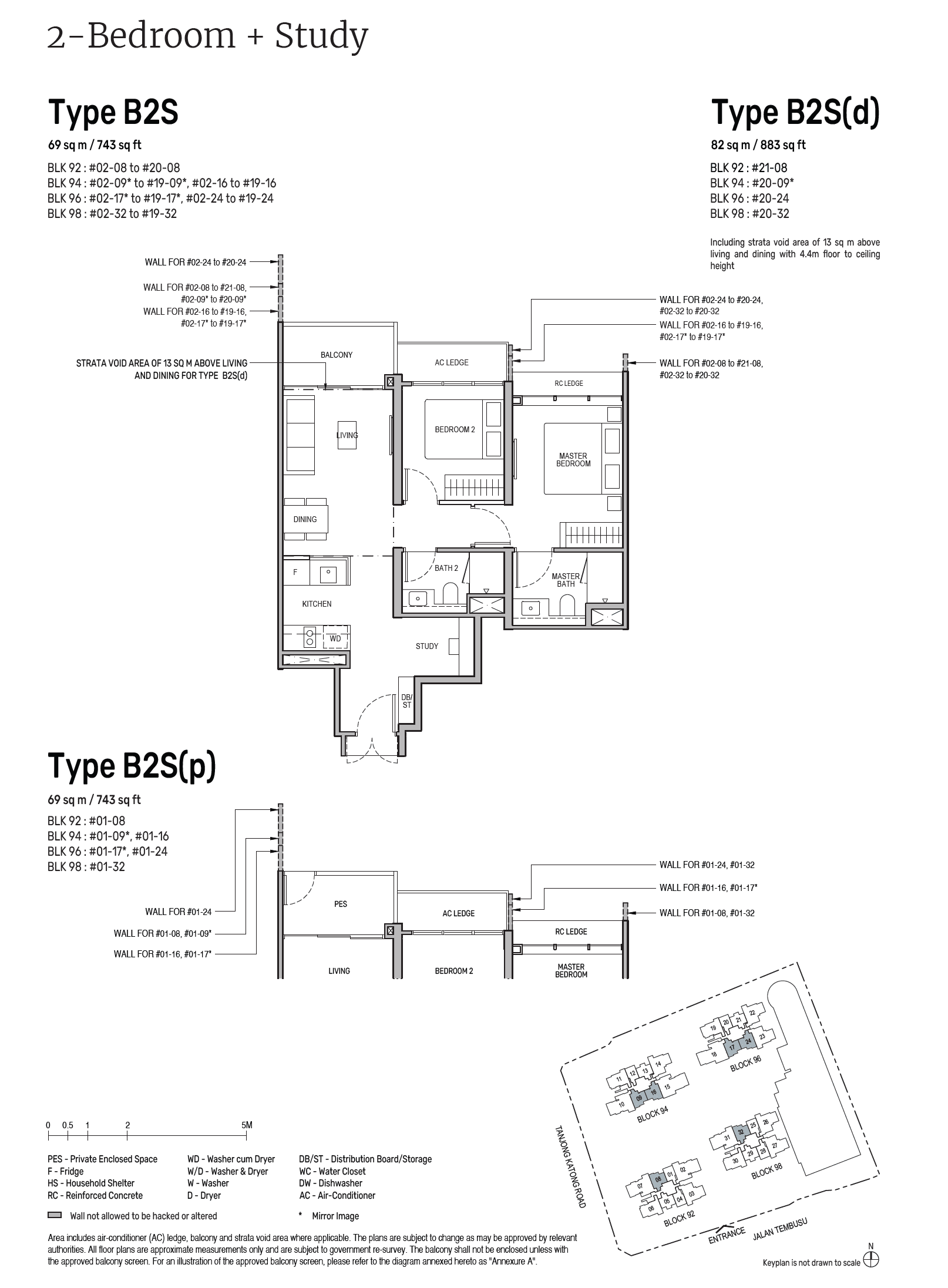 Tembusu Grand 2 Bedroom+Study B2S