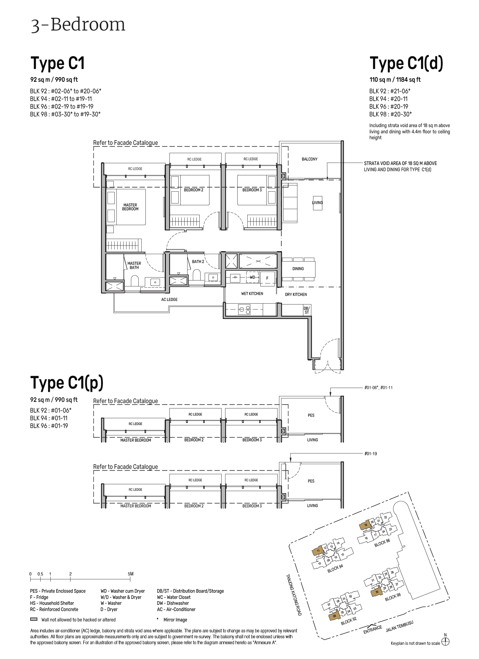 Tembusu Grand 3 Bedroom C1