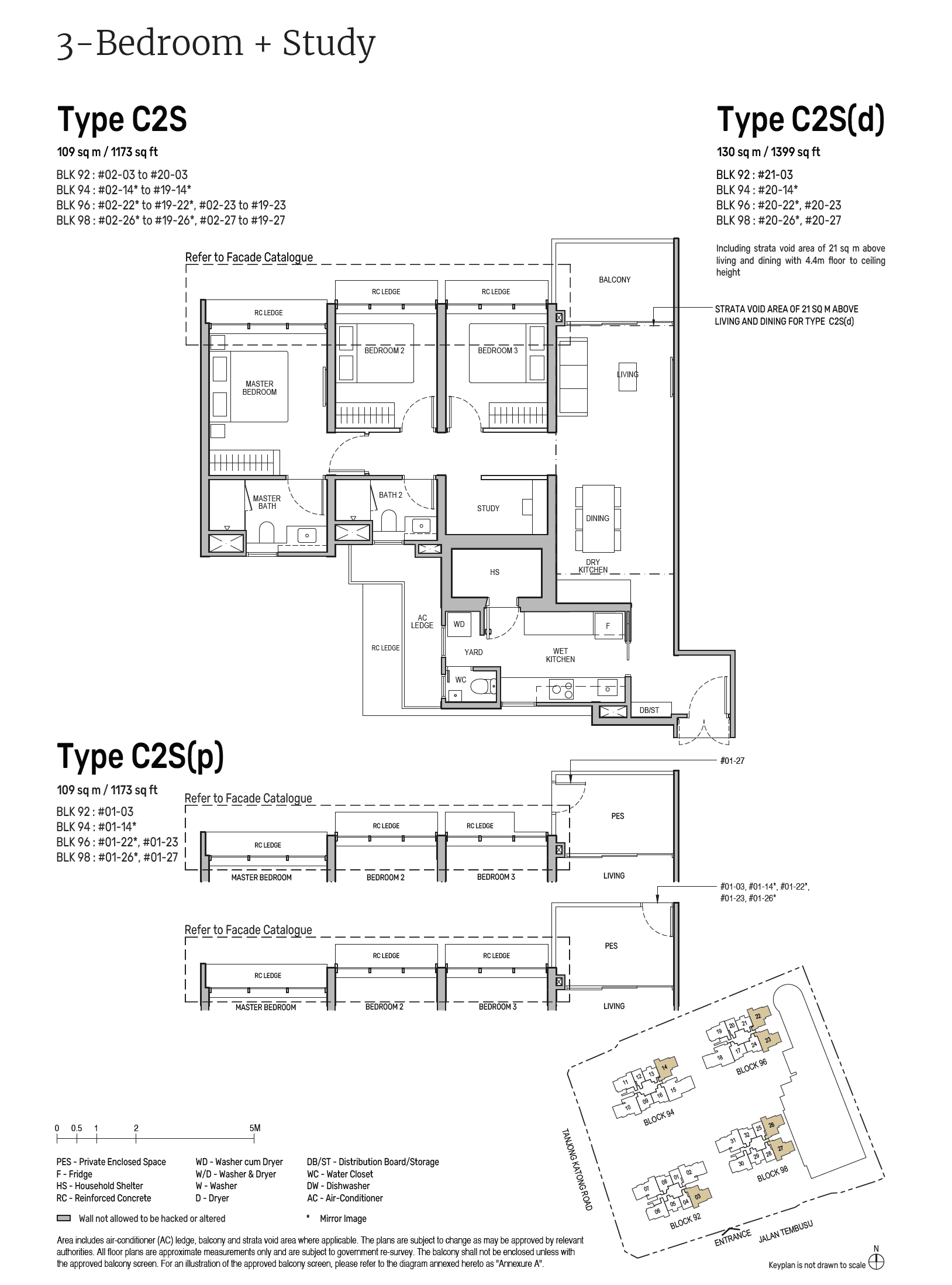 Tembusu Grand 3 Bedroom+Study C2S