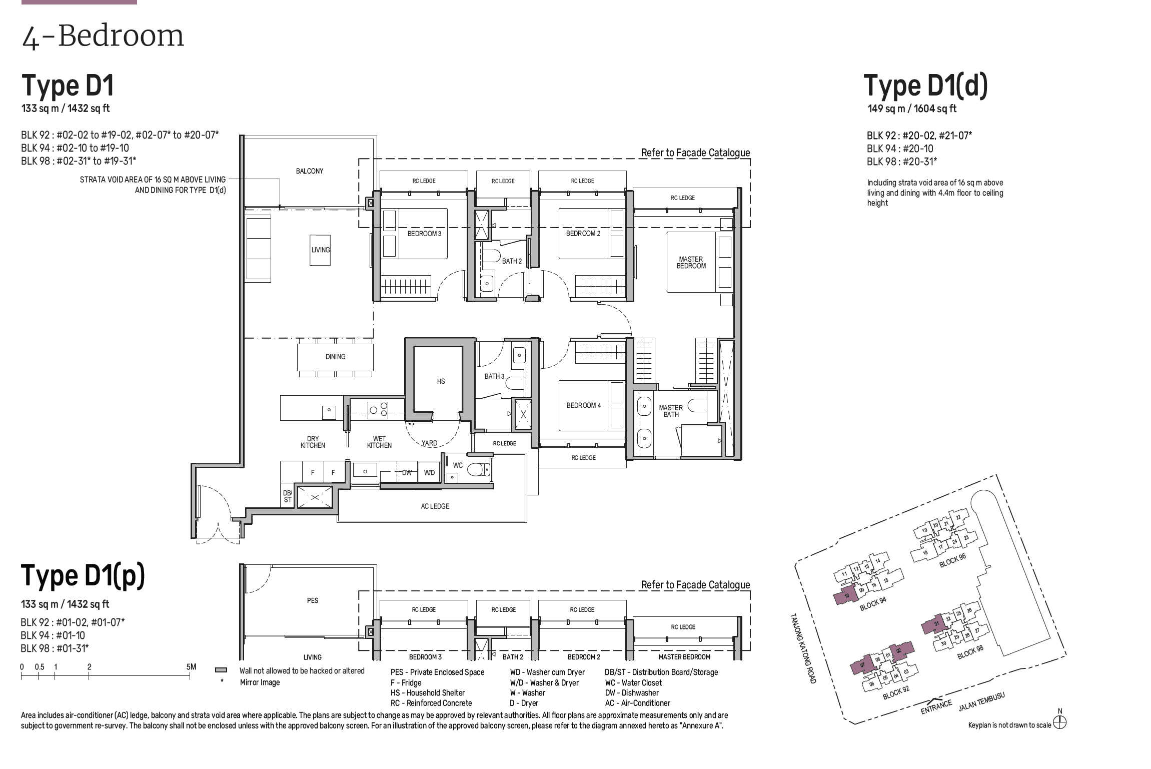 Tembusu Grand 4 Bedroom D1