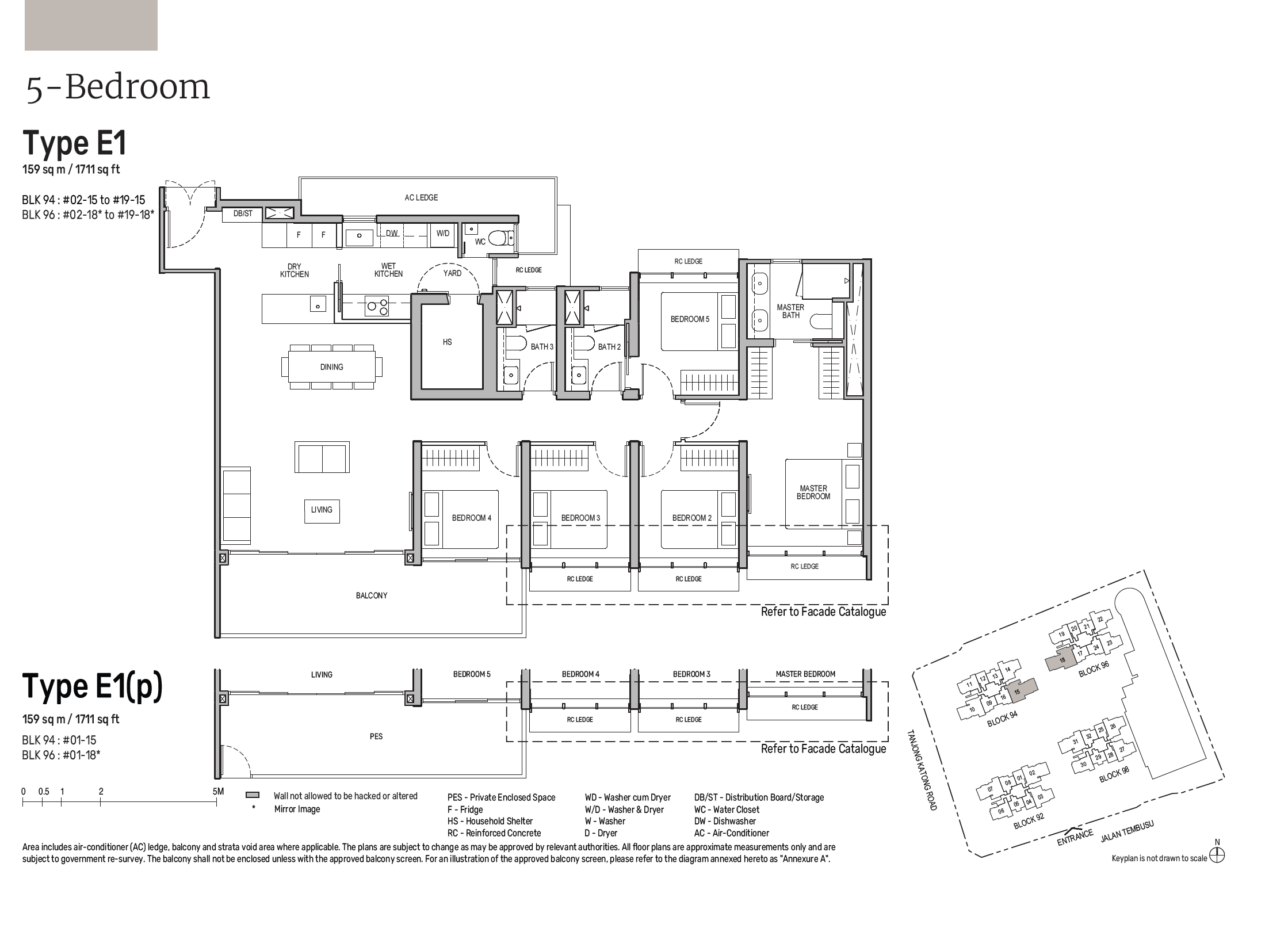 Tembusu Grand 5 Bedroom E1