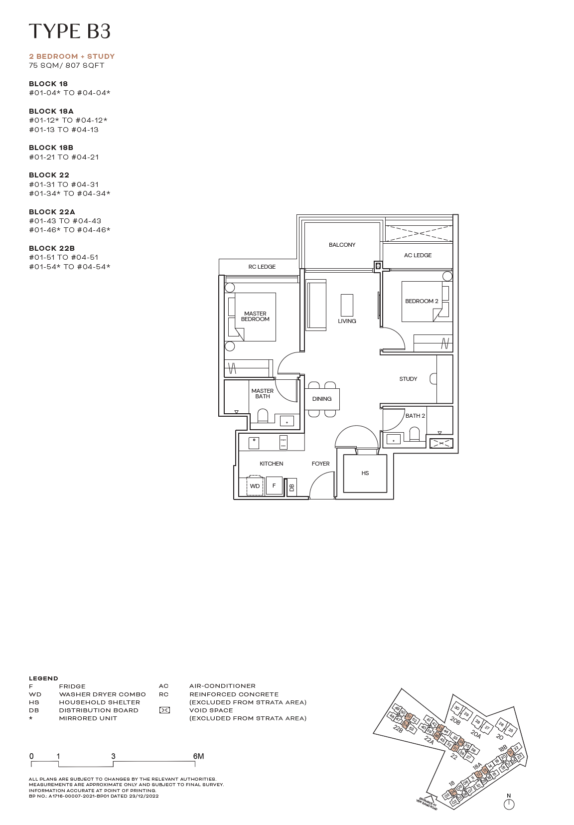 Terra Hill 顶丽峰 2BR+Study B3