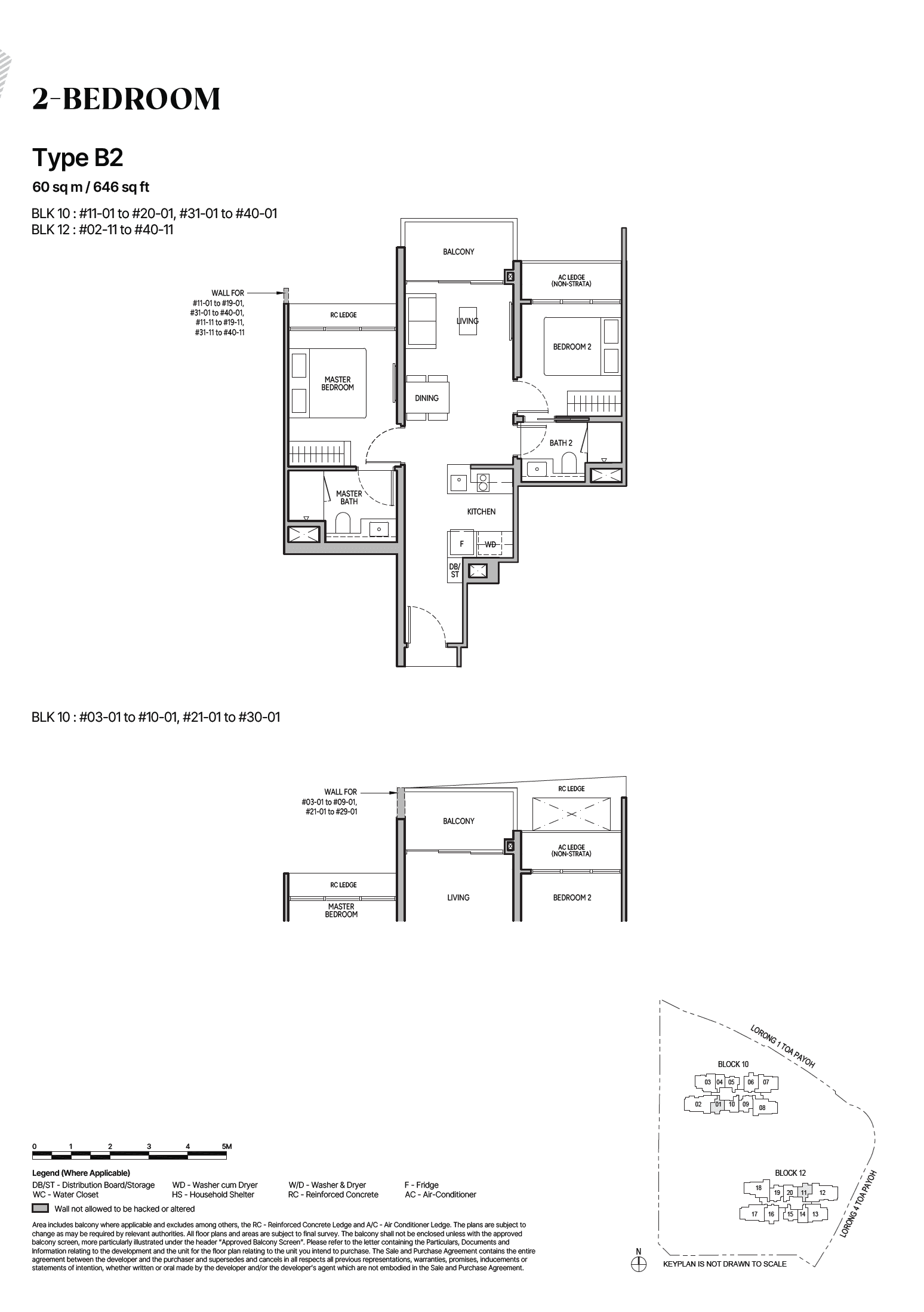 The Orie 2 Bedroom B2