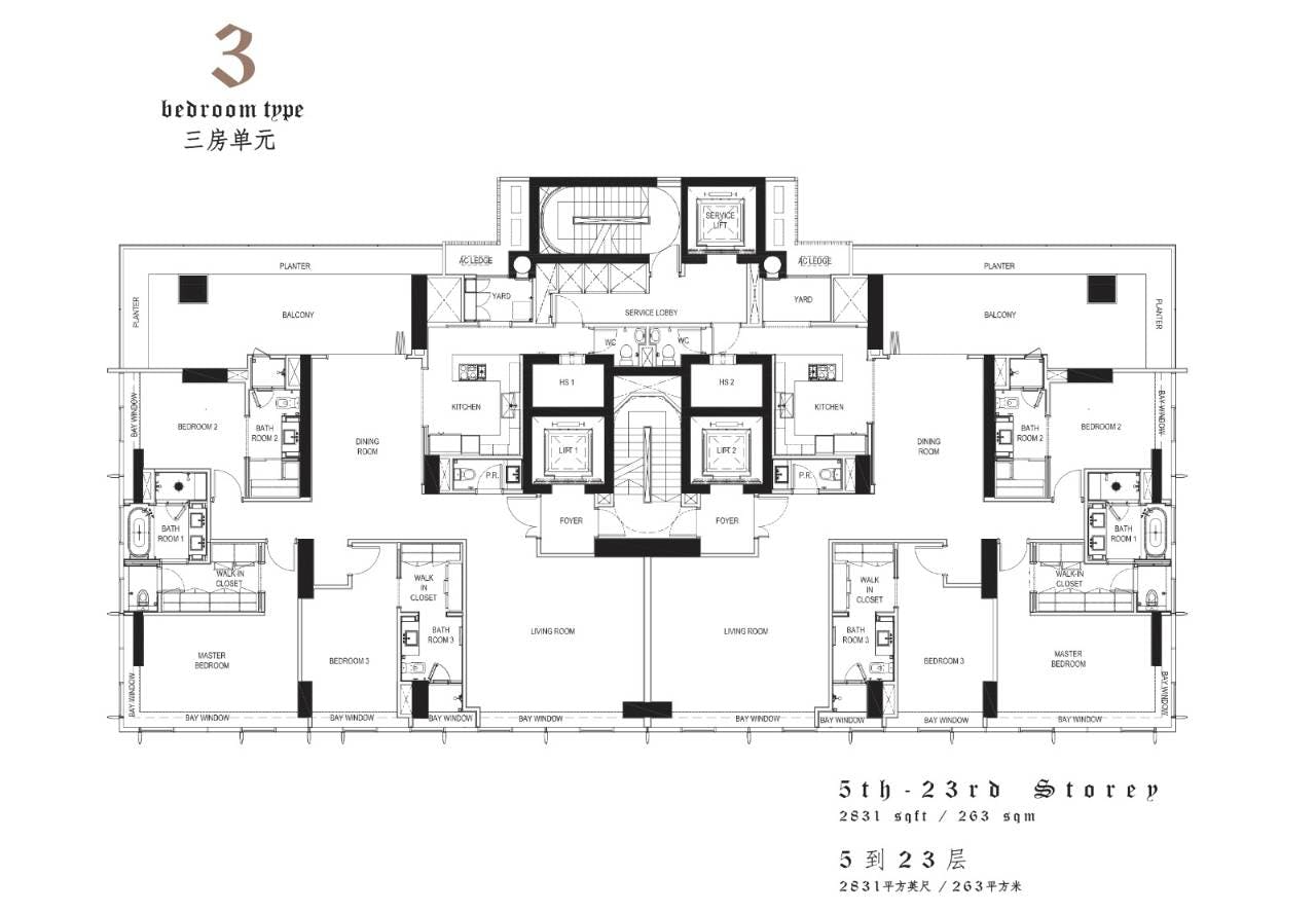 The Ritz-Carlton 丽思卡尔顿 3-bedroom 3BR