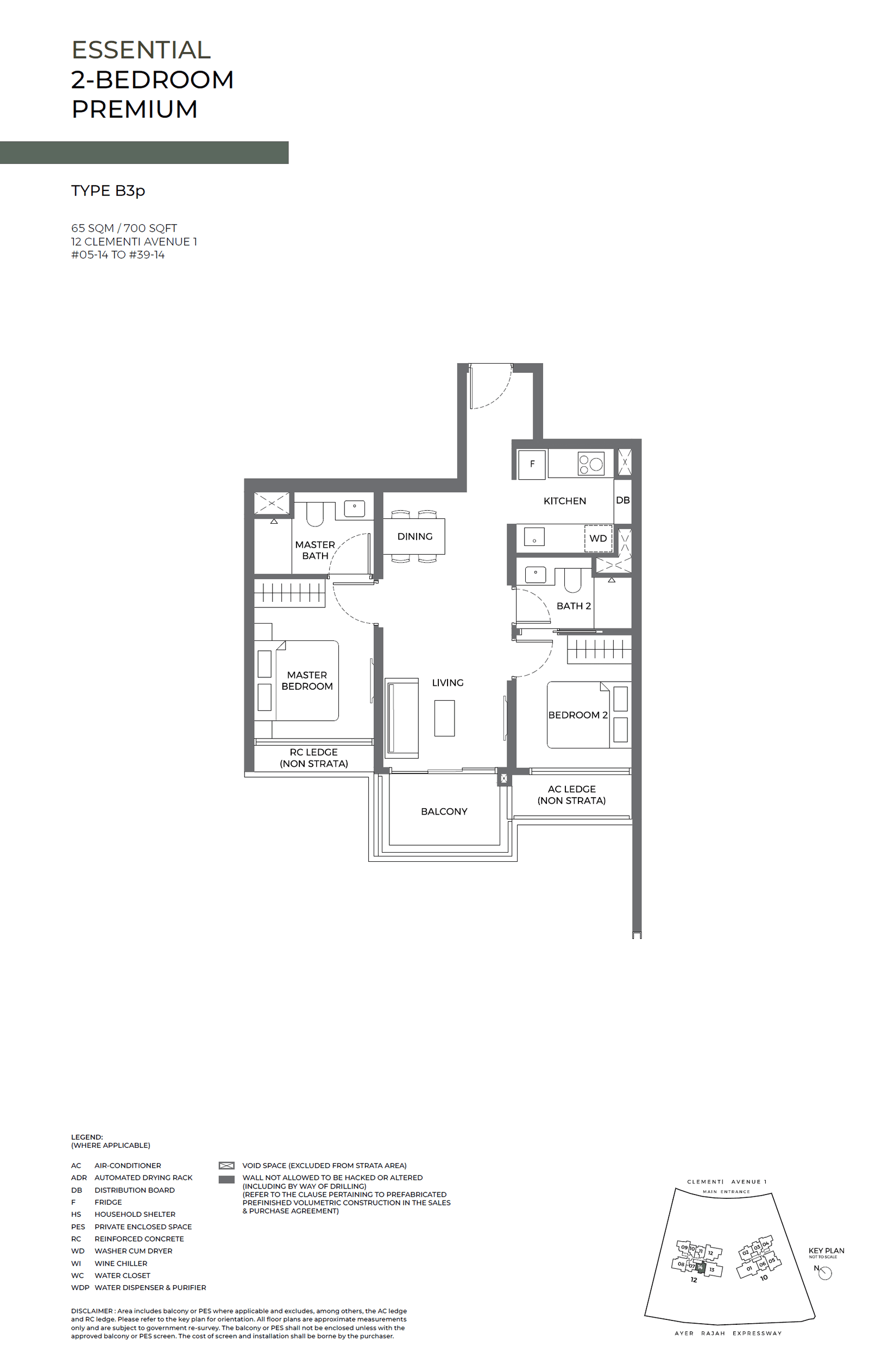 ELTA 逸泰雅居 2 BEDROOM PREMIUM B3p
