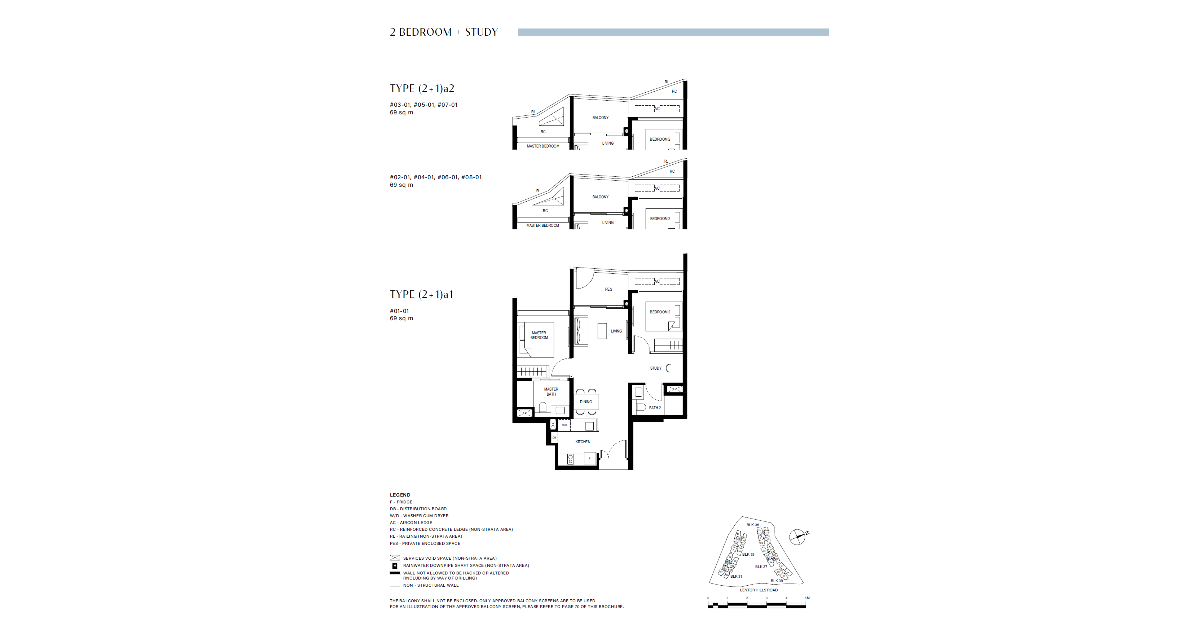 Lentor Hills Residences's Floor Plan | 2 Bedroom + Study [(2+1)a1]